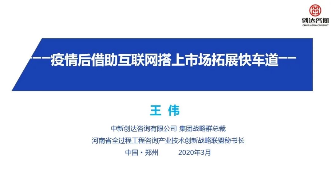 太平洋在线xg111(中国集团)有限公司官网