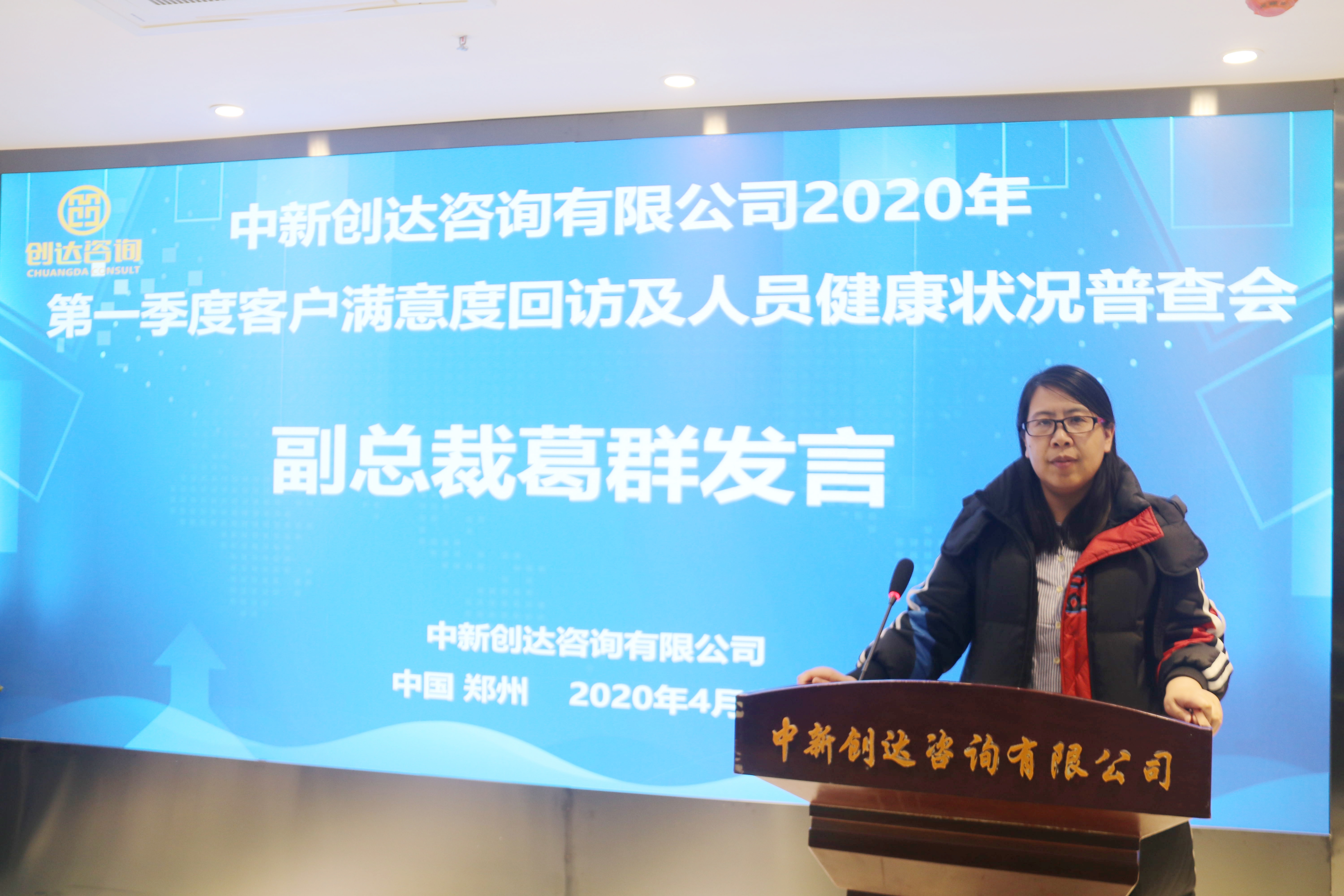 太平洋在线xg111(中国集团)有限公司官网