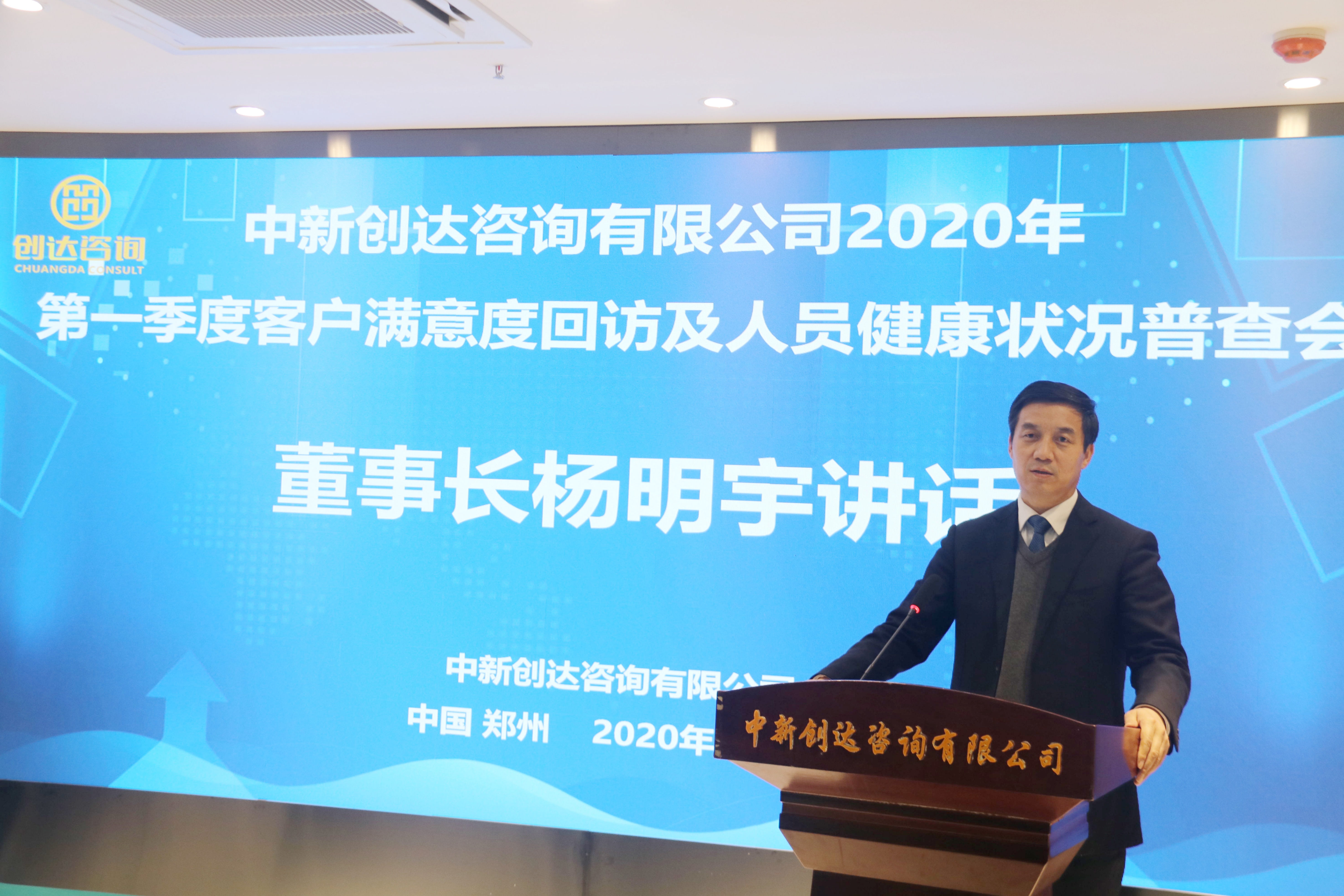 太平洋在线xg111(中国集团)有限公司官网
