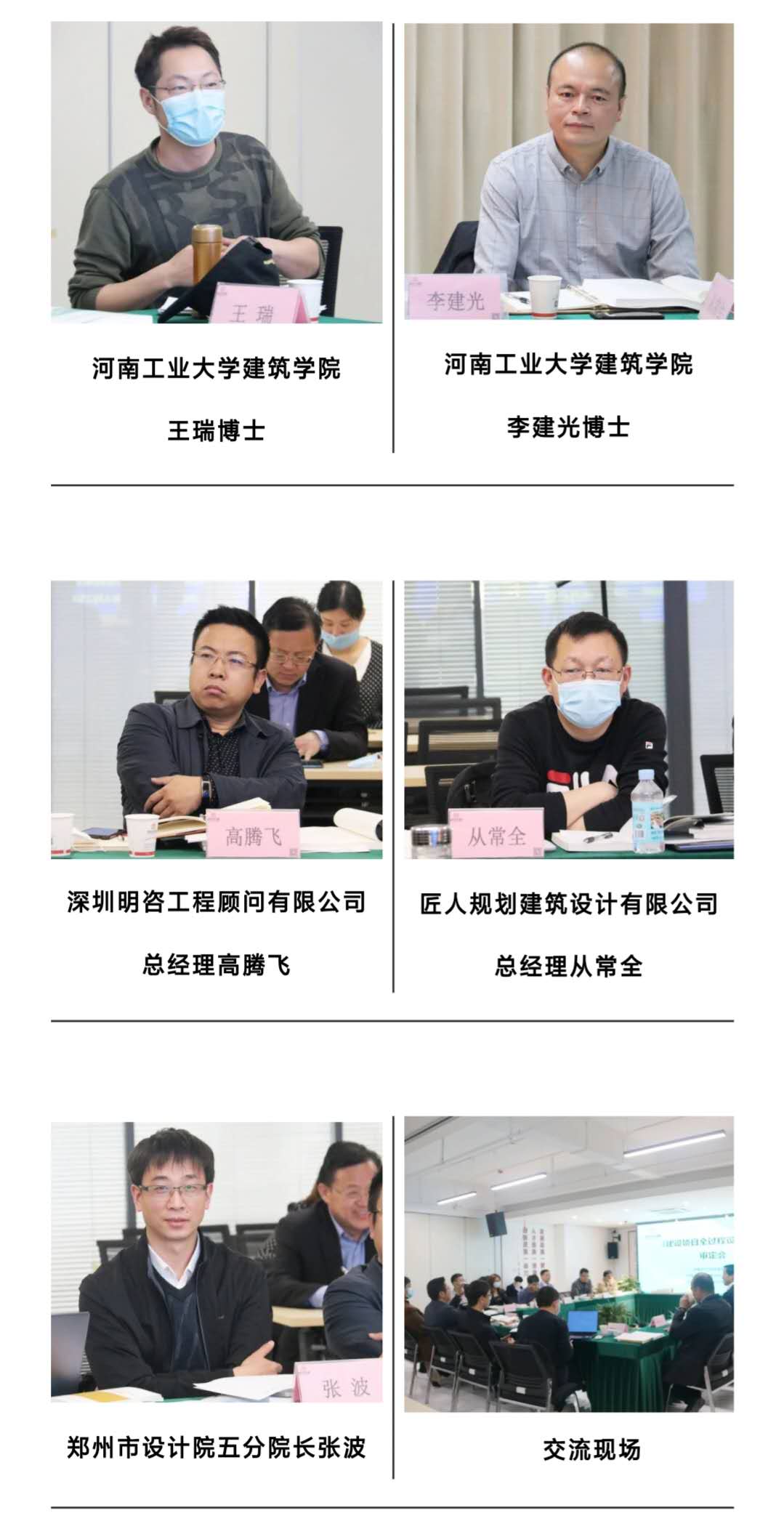 太平洋在线xg111(中国集团)有限公司官网