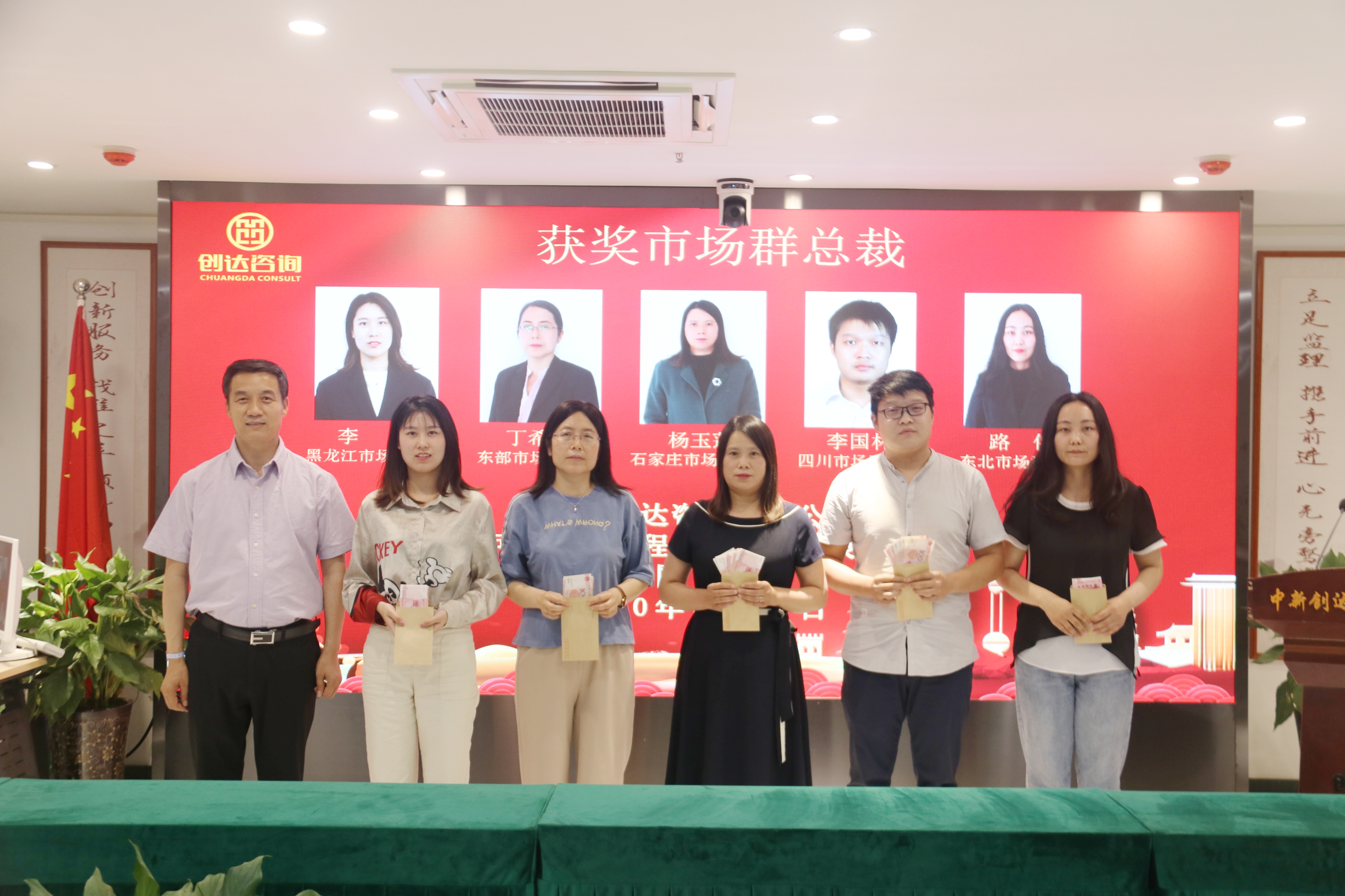 太平洋在线xg111(中国集团)有限公司官网