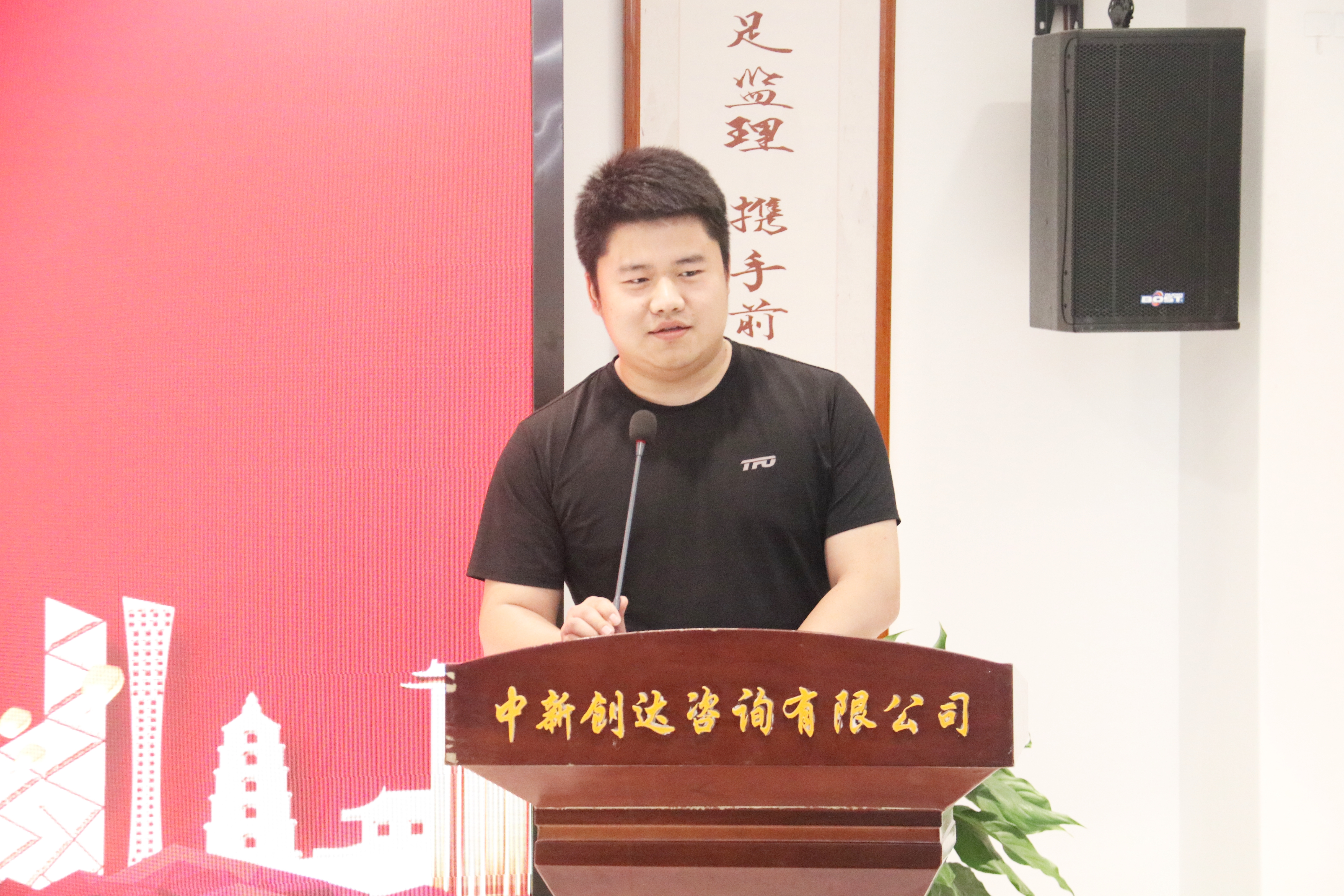 太平洋在线xg111(中国集团)有限公司官网