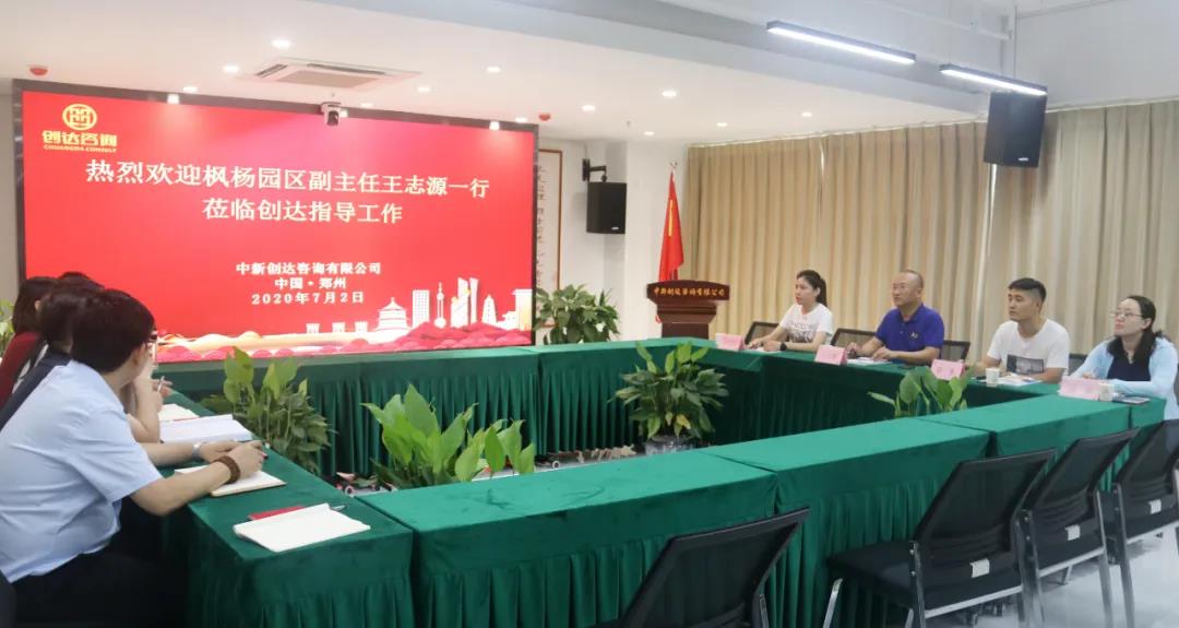 太平洋在线xg111(中国集团)有限公司官网