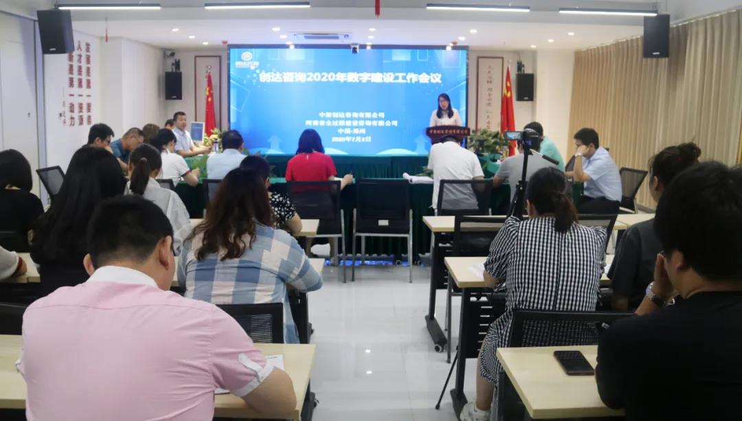 太平洋在线xg111(中国集团)有限公司官网