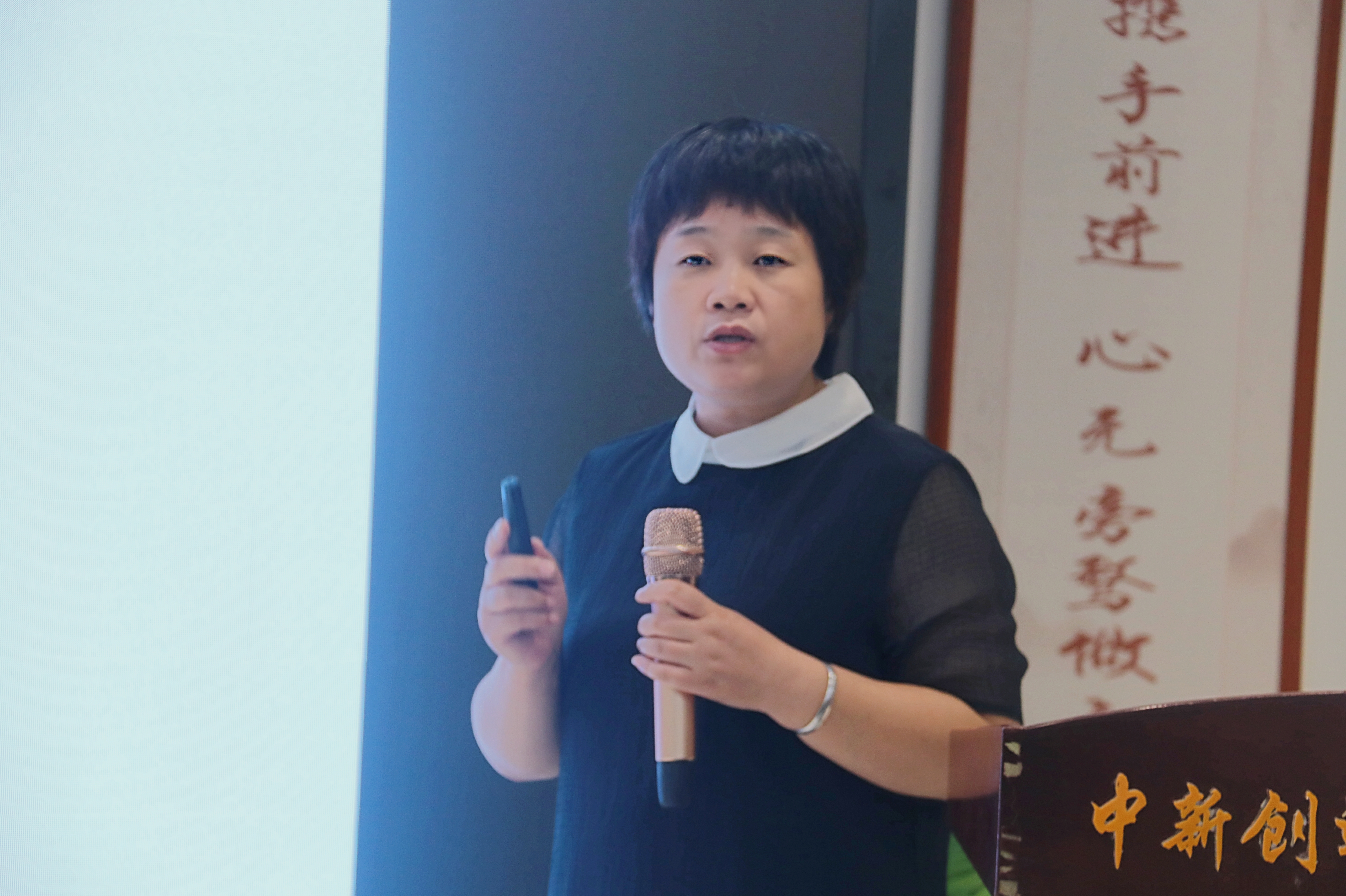太平洋在线xg111(中国集团)有限公司官网