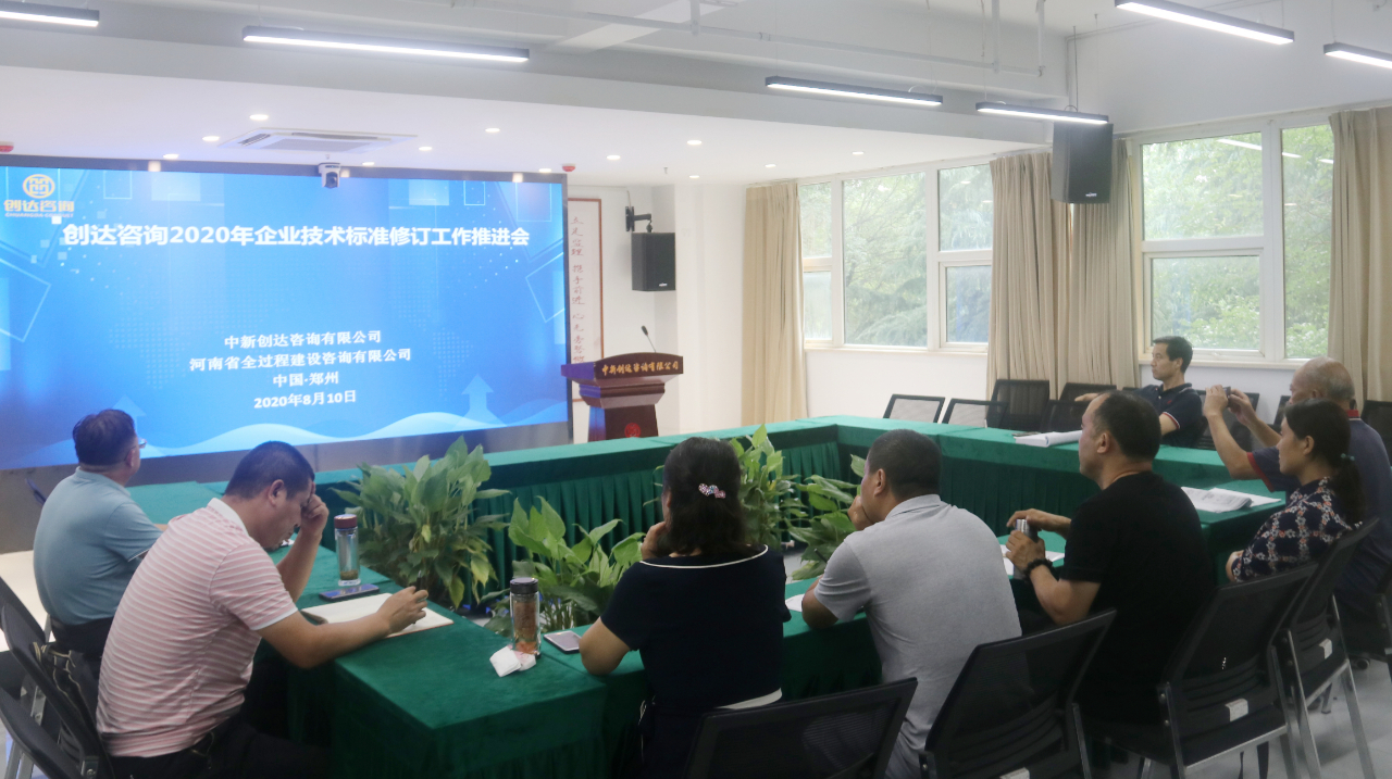 太平洋在线xg111(中国集团)有限公司官网