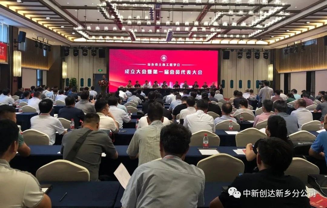 太平洋在线xg111(中国集团)有限公司官网