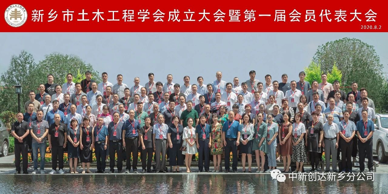 太平洋在线xg111(中国集团)有限公司官网