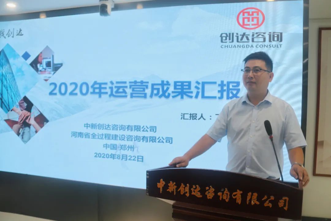 太平洋在线xg111(中国集团)有限公司官网