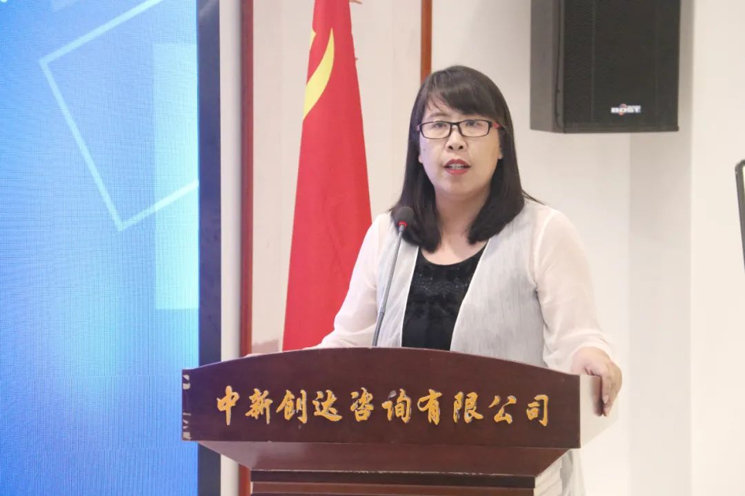 太平洋在线xg111(中国集团)有限公司官网