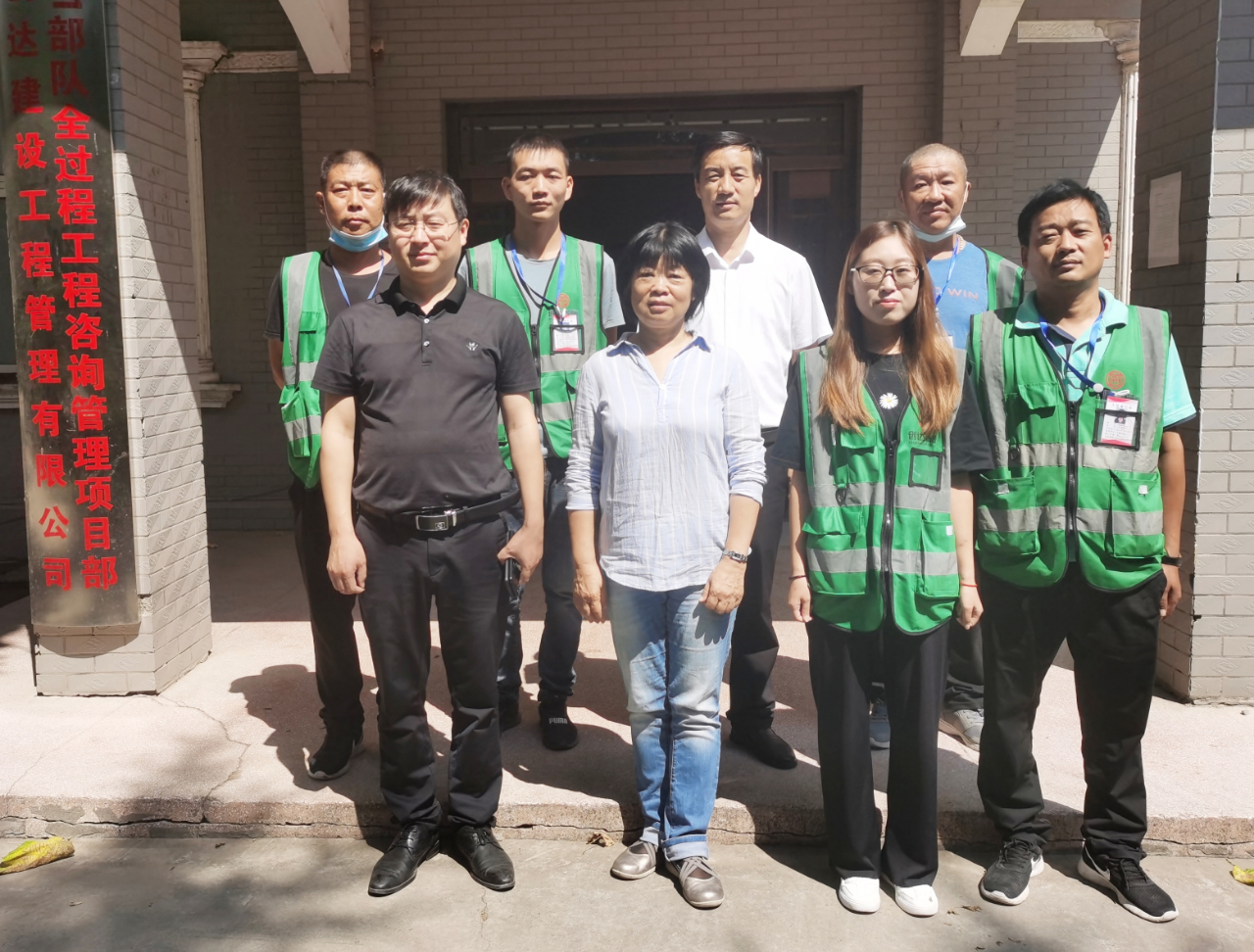 太平洋在线xg111(中国集团)有限公司官网