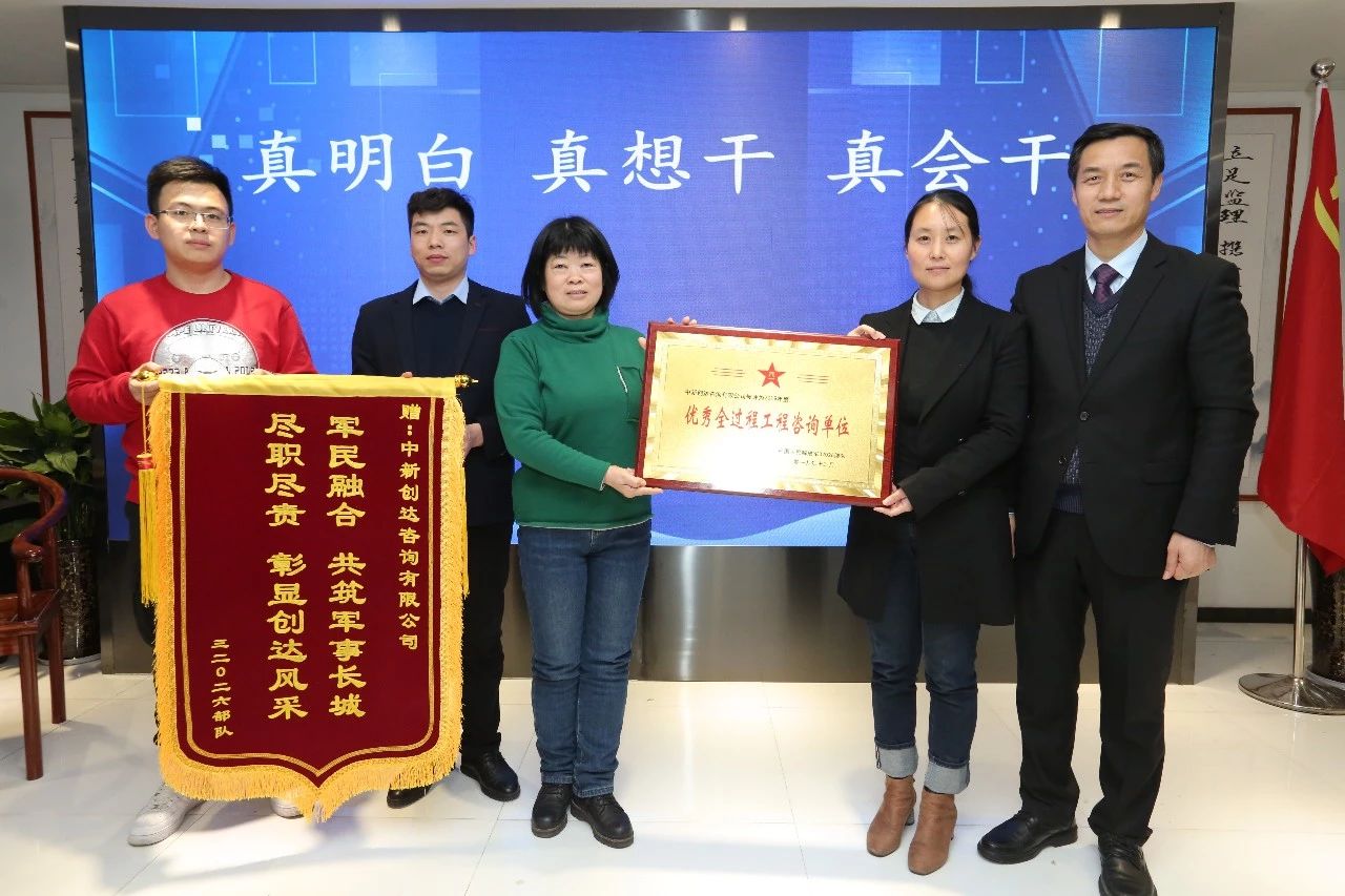 太平洋在线xg111(中国集团)有限公司官网