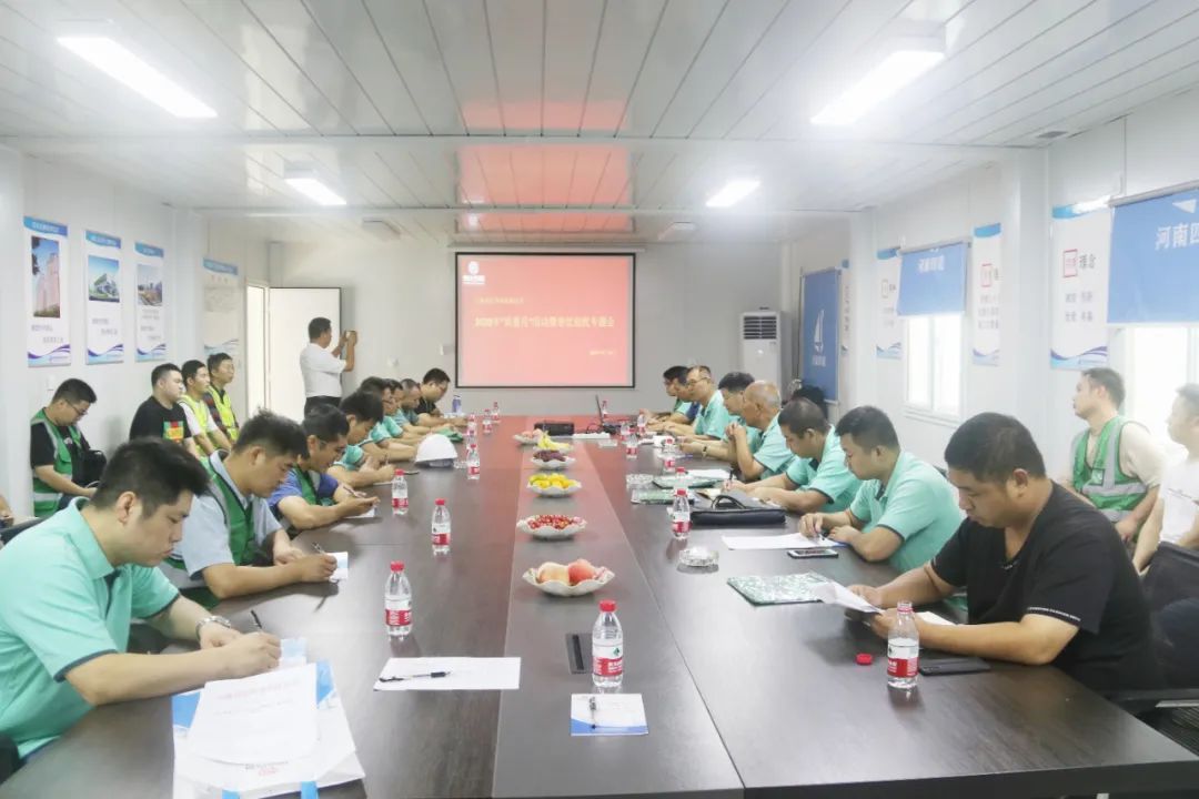 太平洋在线xg111(中国集团)有限公司官网