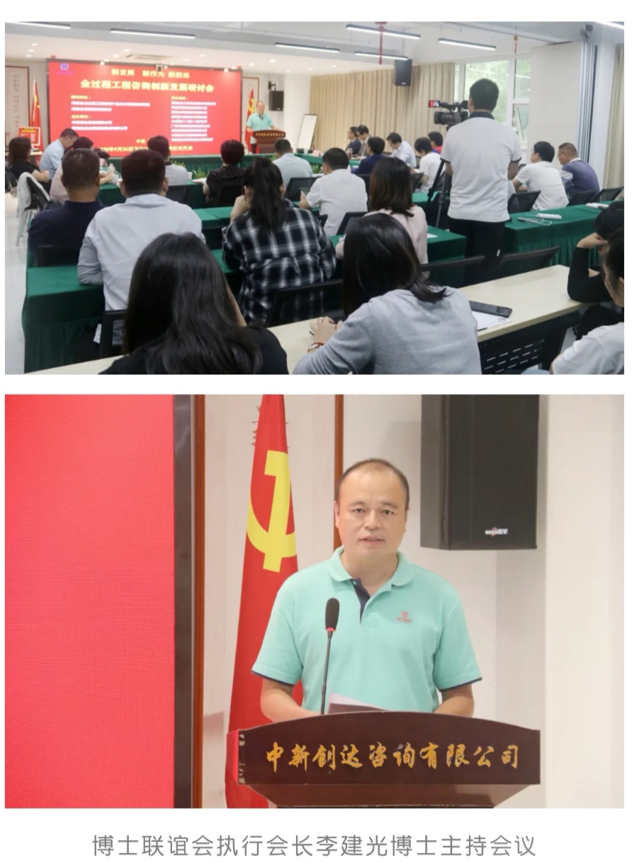 太平洋在线xg111(中国集团)有限公司官网