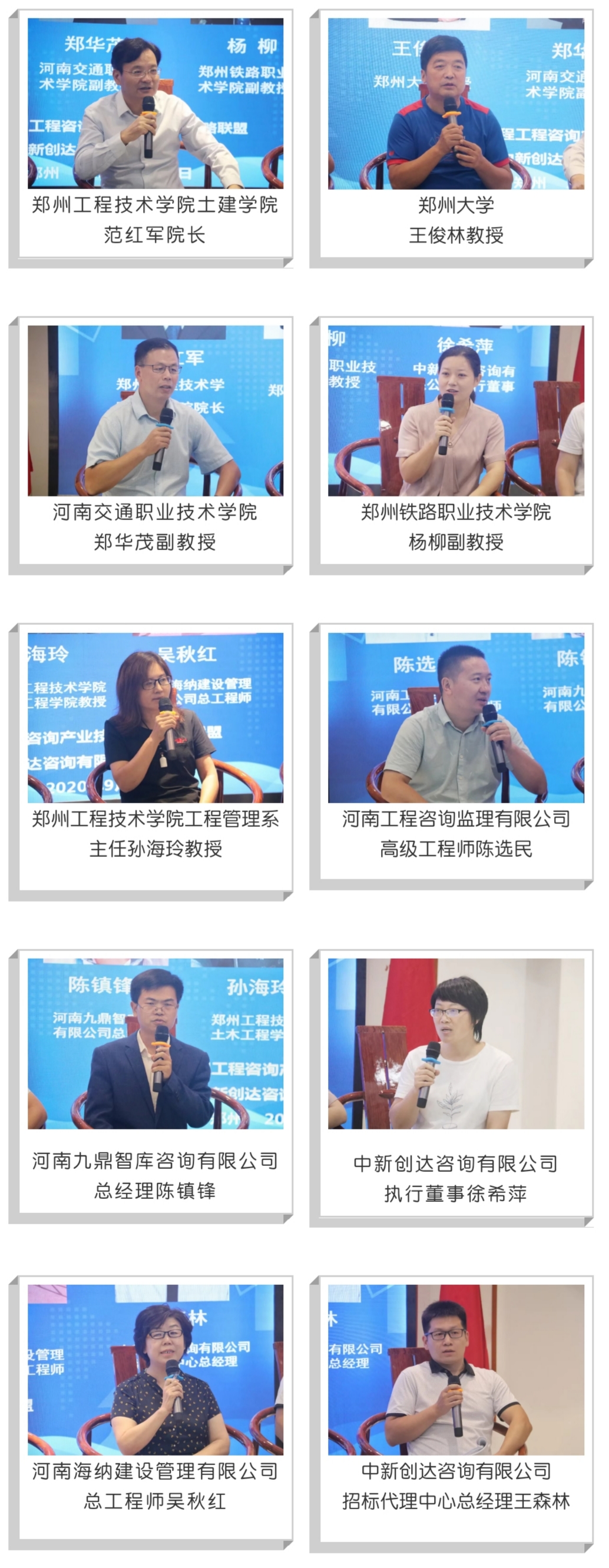 太平洋在线xg111(中国集团)有限公司官网