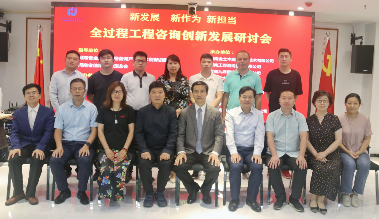 太平洋在线xg111(中国集团)有限公司官网