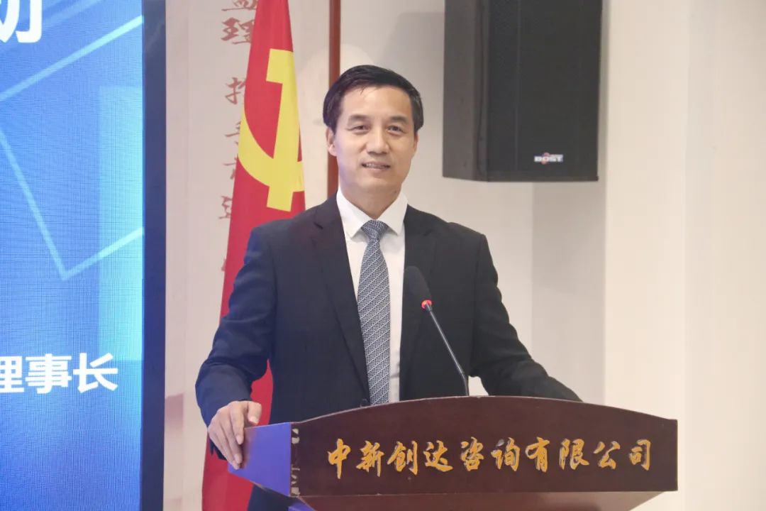 太平洋在线xg111(中国集团)有限公司官网