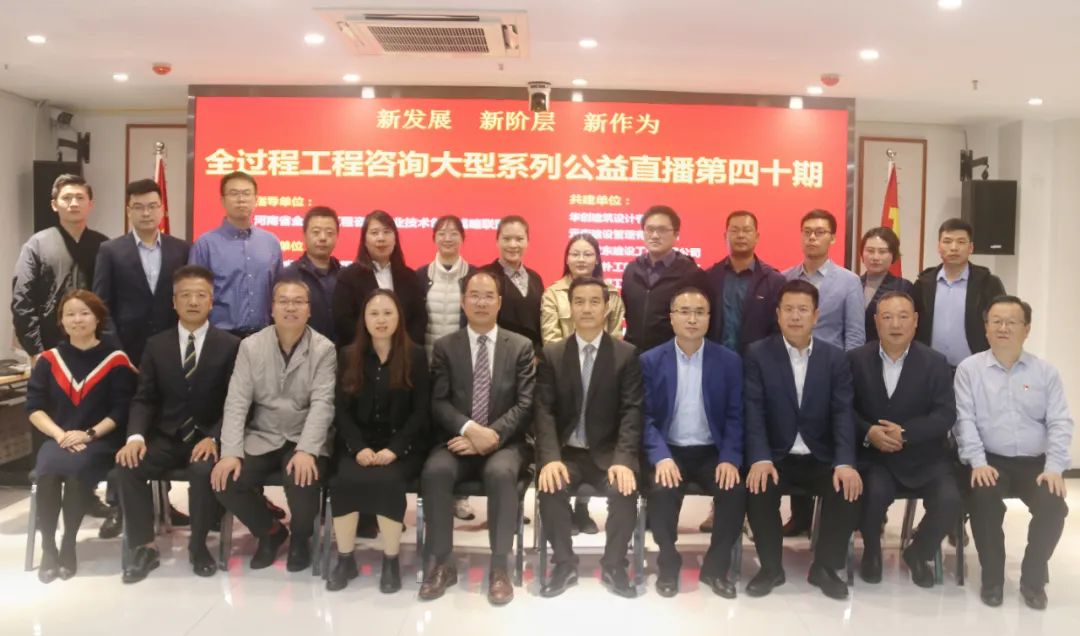 太平洋在线xg111(中国集团)有限公司官网