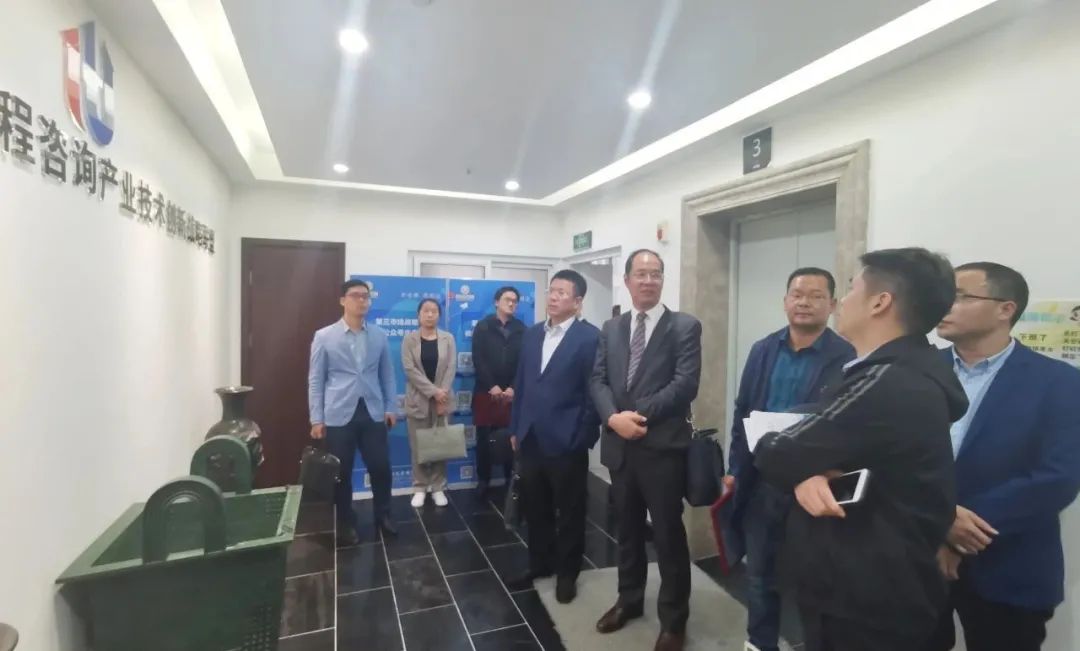 太平洋在线xg111(中国集团)有限公司官网