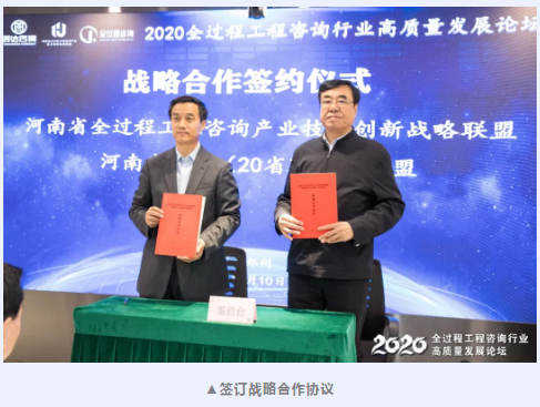 太平洋在线xg111(中国集团)有限公司官网