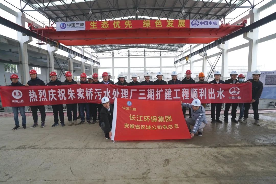 太平洋在线xg111(中国集团)有限公司官网