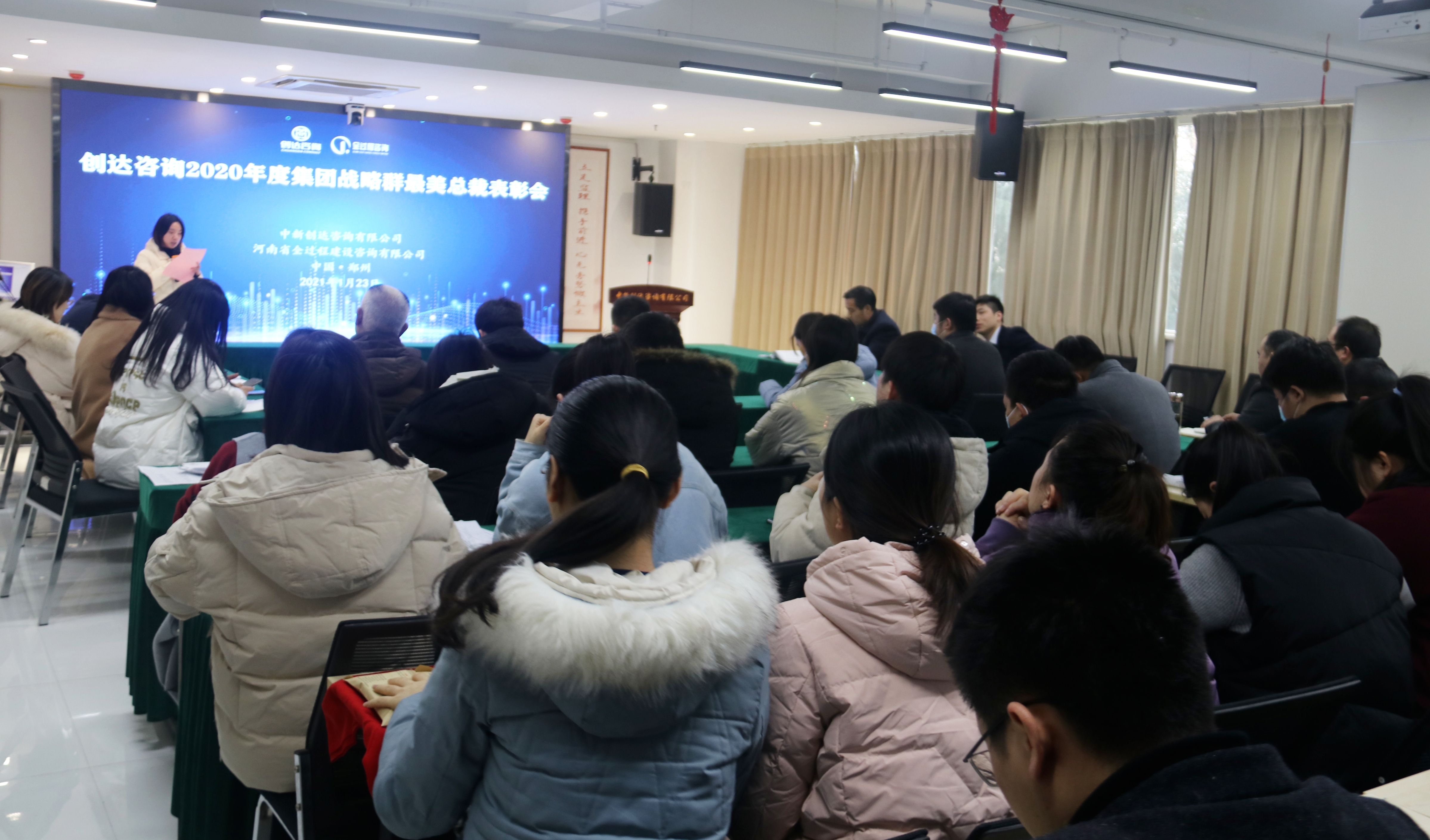 太平洋在线xg111(中国集团)有限公司官网