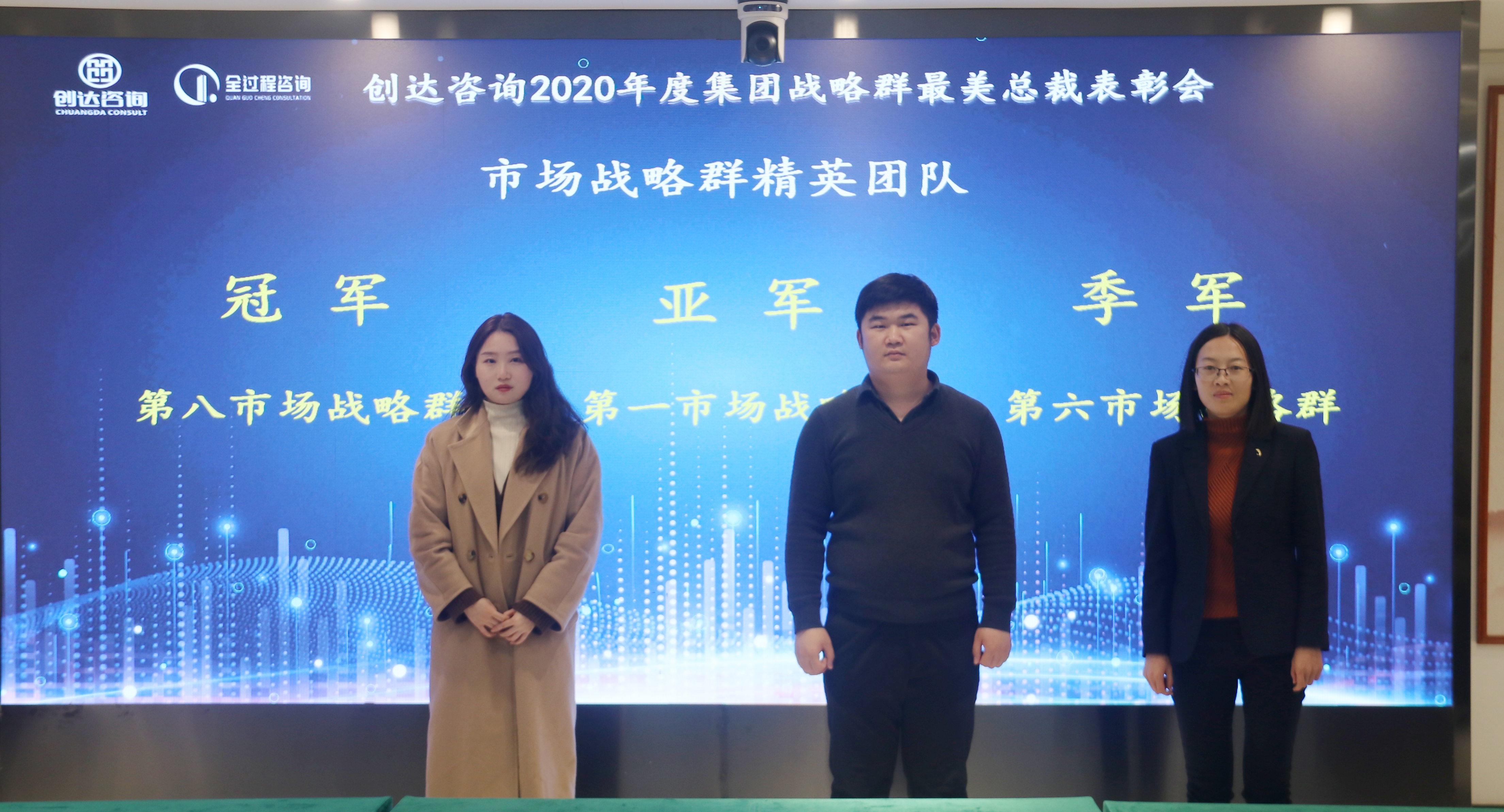 太平洋在线xg111(中国集团)有限公司官网