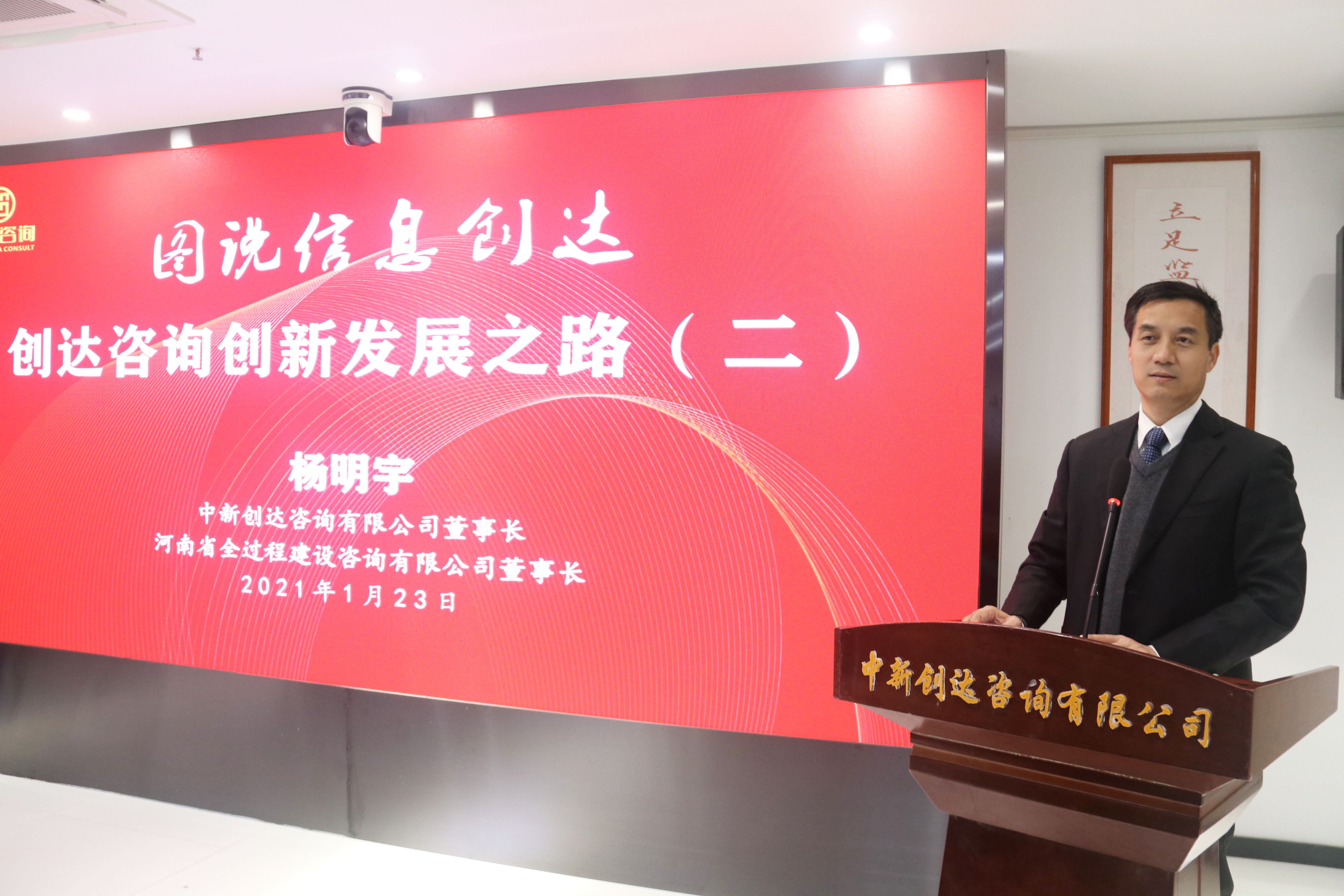 太平洋在线xg111(中国集团)有限公司官网