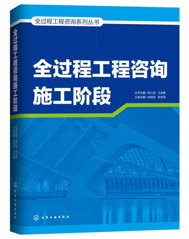 太平洋在线xg111(中国集团)有限公司官网
