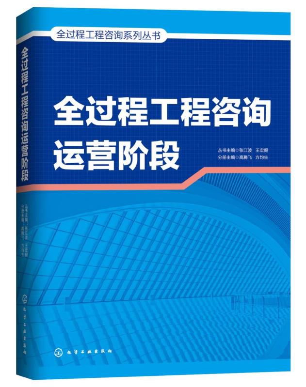 太平洋在线xg111(中国集团)有限公司官网
