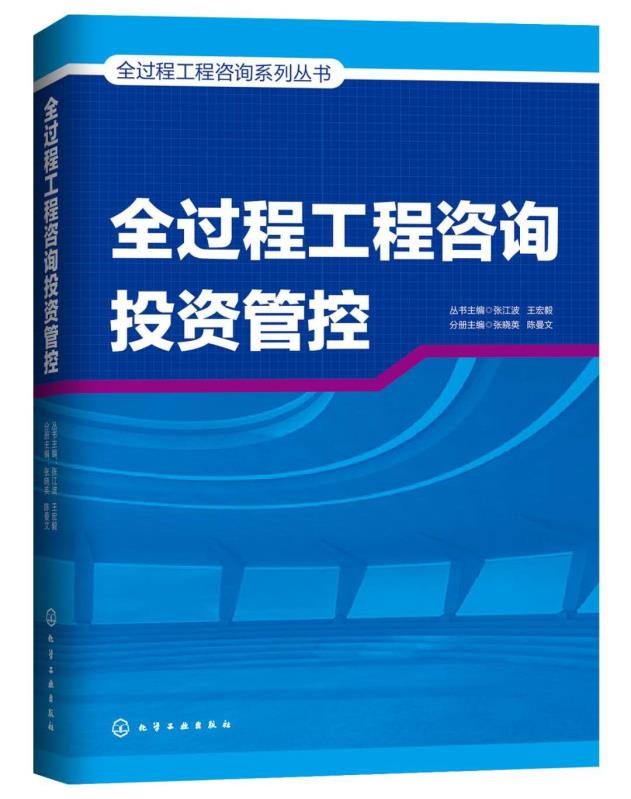 太平洋在线xg111(中国集团)有限公司官网