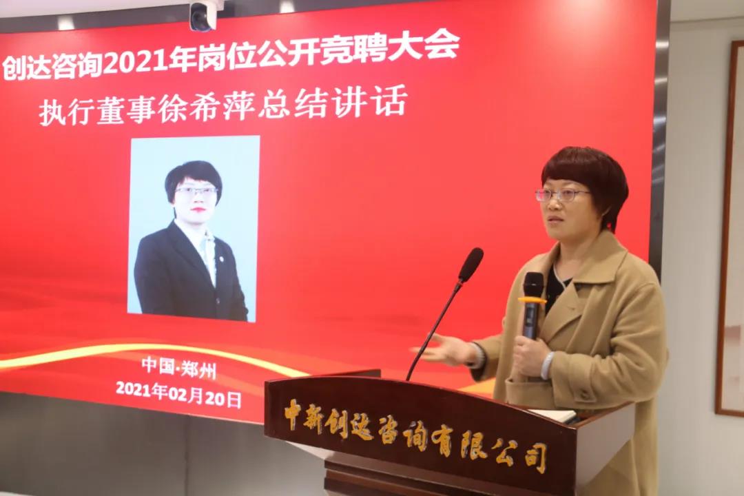 太平洋在线xg111(中国集团)有限公司官网