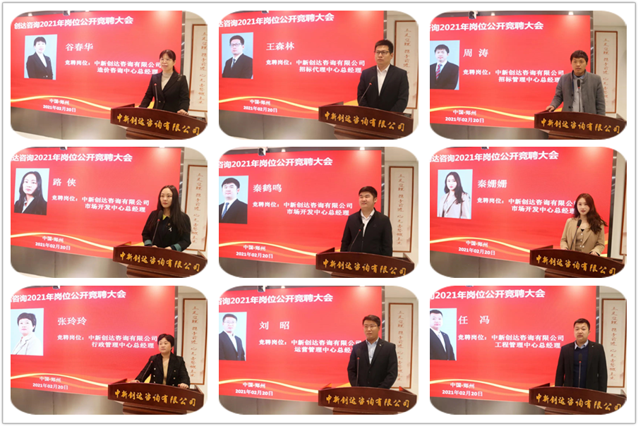 太平洋在线xg111(中国集团)有限公司官网