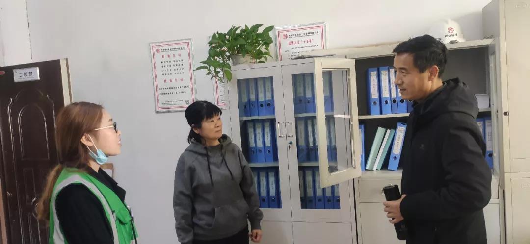 太平洋在线xg111(中国集团)有限公司官网