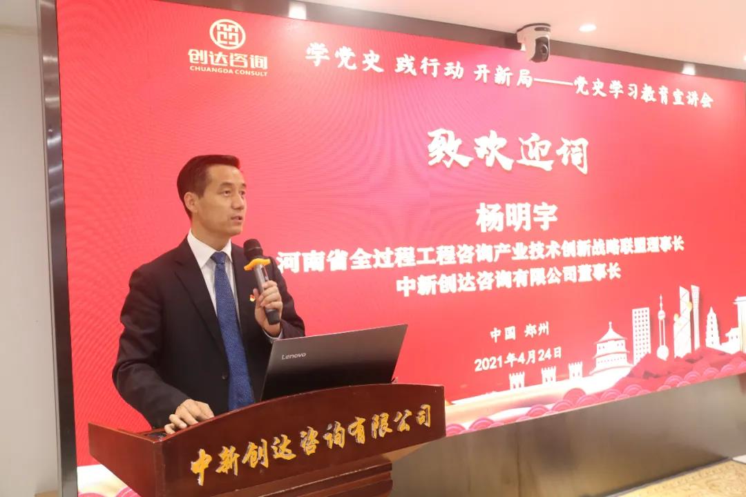 太平洋在线xg111(中国集团)有限公司官网