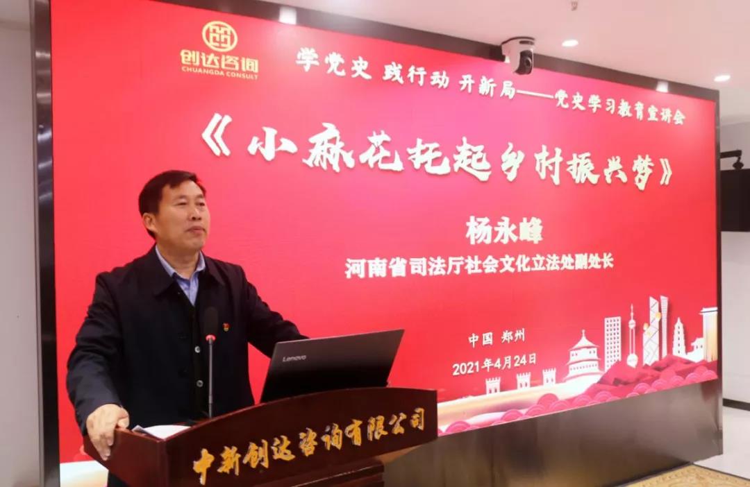 太平洋在线xg111(中国集团)有限公司官网