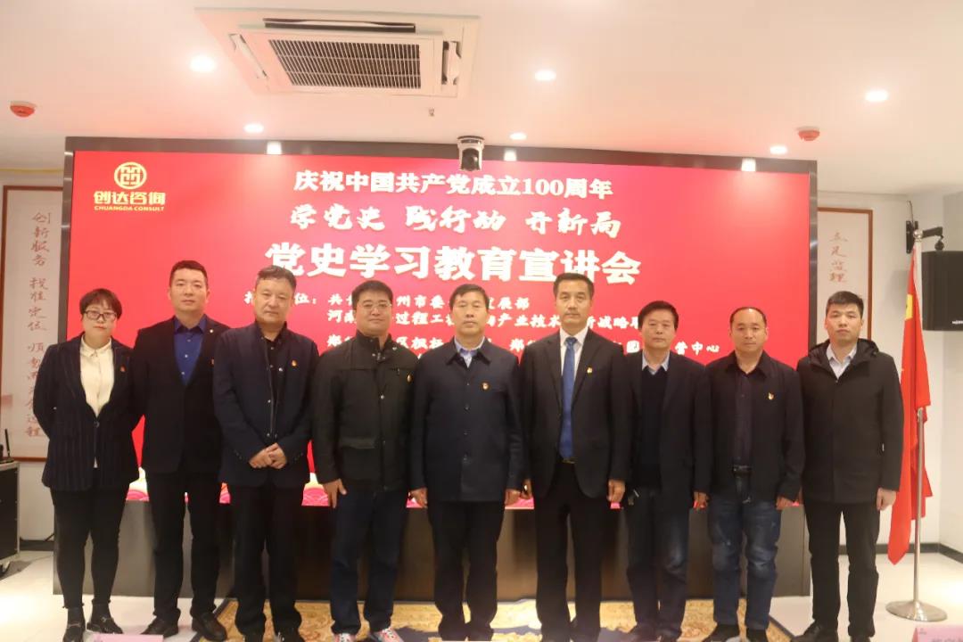 太平洋在线xg111(中国集团)有限公司官网