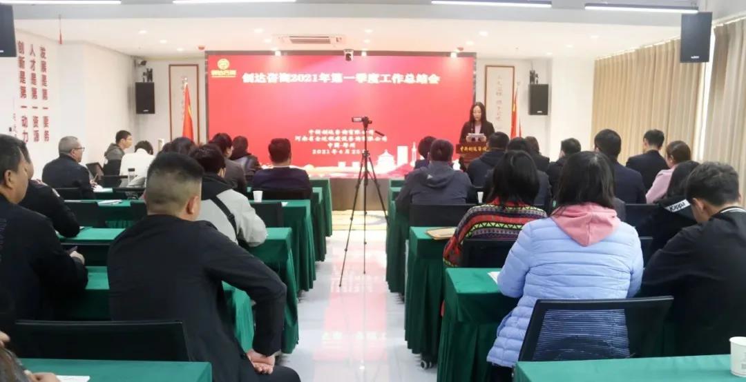 太平洋在线xg111(中国集团)有限公司官网