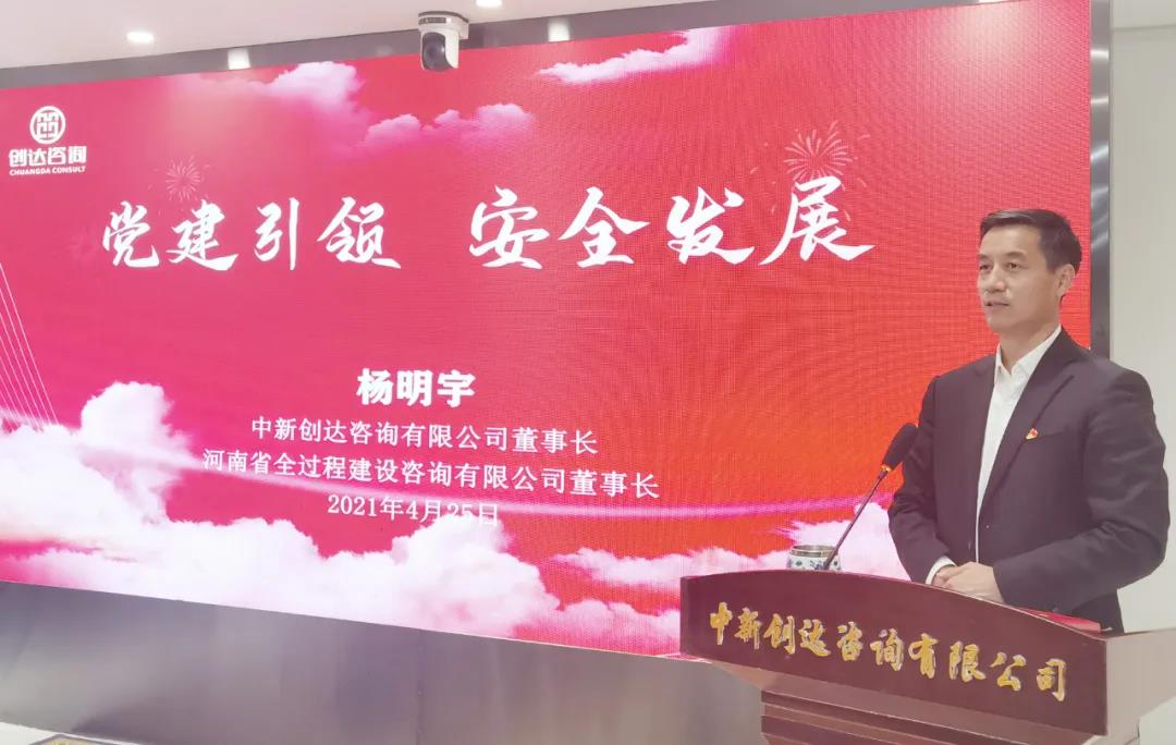 太平洋在线xg111(中国集团)有限公司官网
