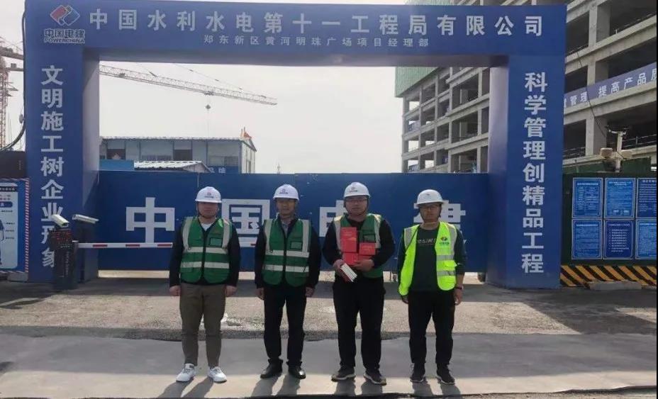 太平洋在线xg111(中国集团)有限公司官网