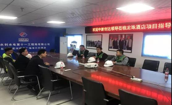 太平洋在线xg111(中国集团)有限公司官网