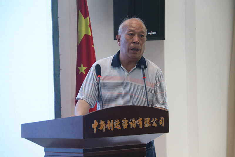 太平洋在线xg111(中国集团)有限公司官网
