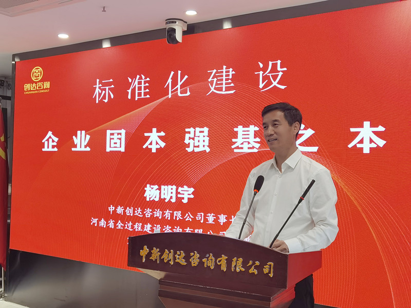 太平洋在线xg111(中国集团)有限公司官网