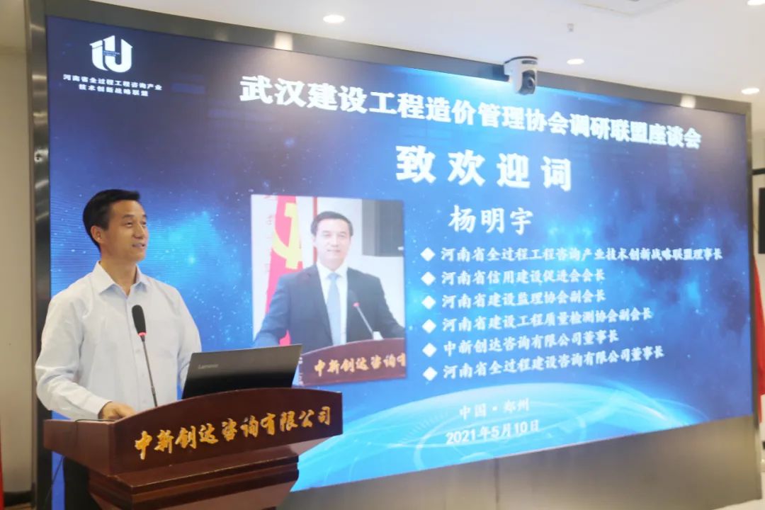 太平洋在线xg111(中国集团)有限公司官网