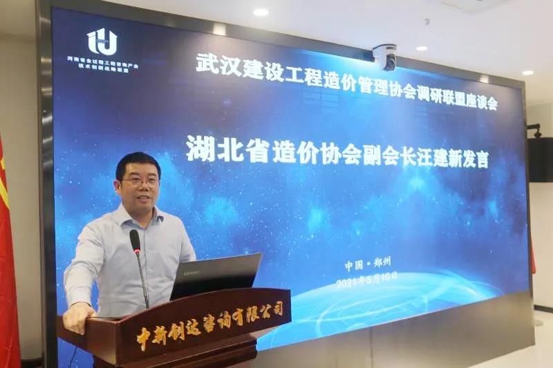 太平洋在线xg111(中国集团)有限公司官网
