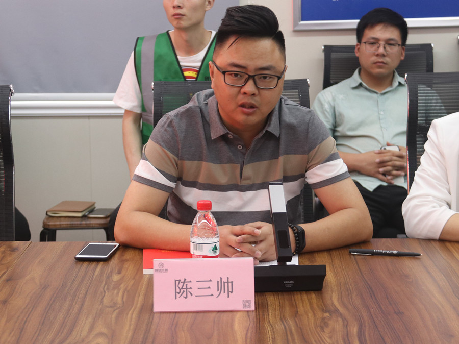 太平洋在线xg111(中国集团)有限公司官网