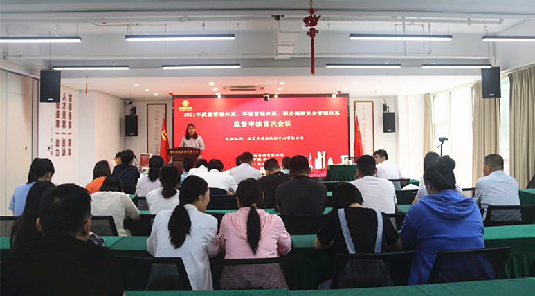 太平洋在线xg111(中国集团)有限公司官网
