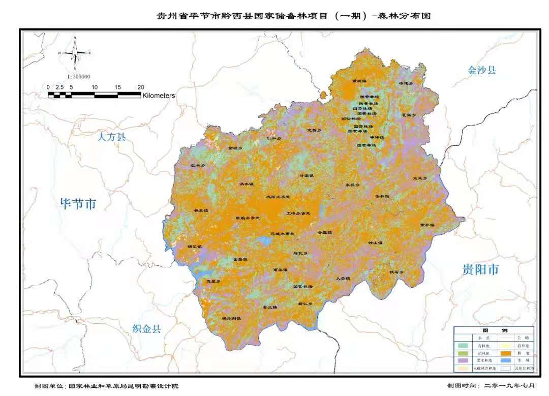 太平洋在线xg111(中国集团)有限公司官网