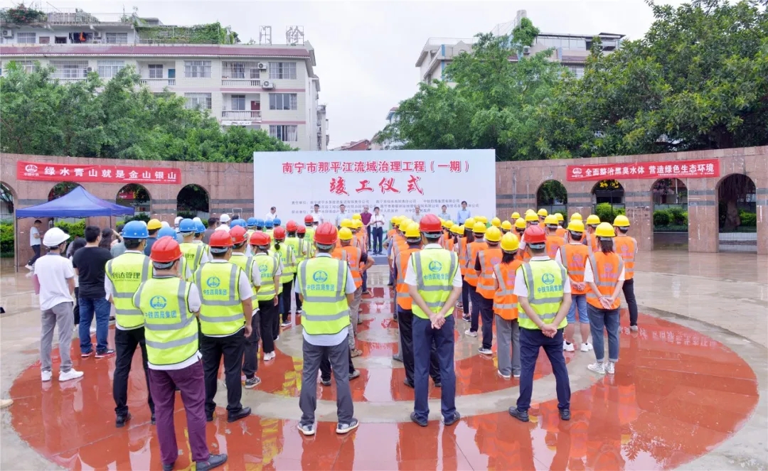 太平洋在线xg111(中国集团)有限公司官网