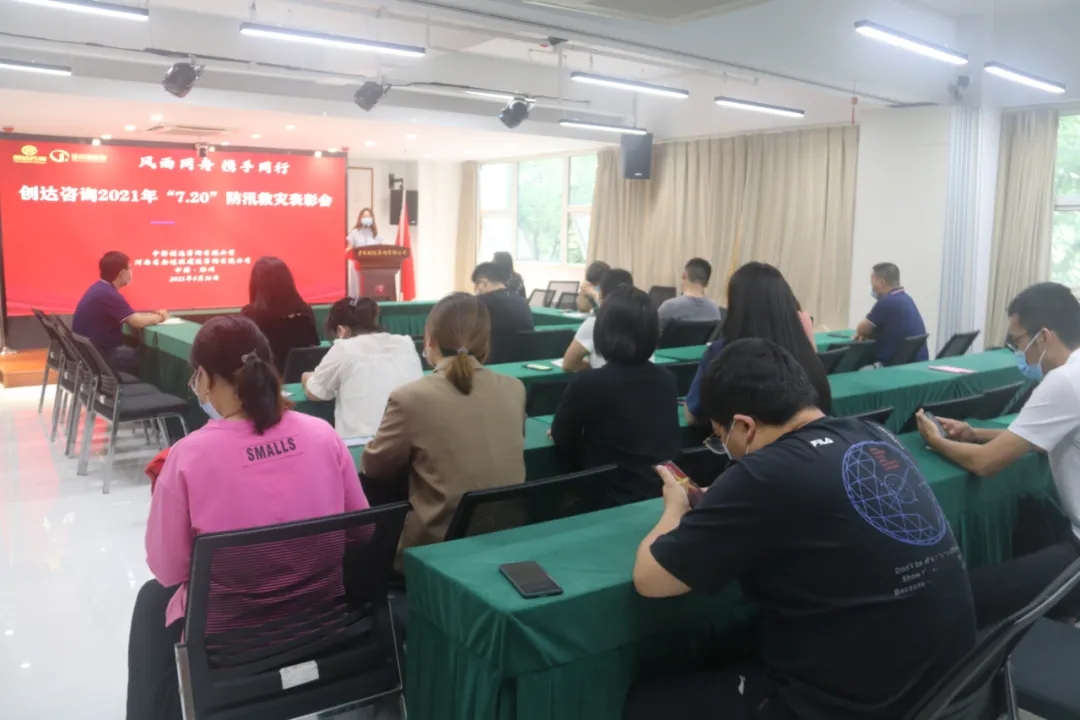 太平洋在线xg111(中国集团)有限公司官网